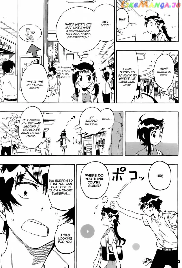 Nisekoi Chapter 94 image 18_optimized